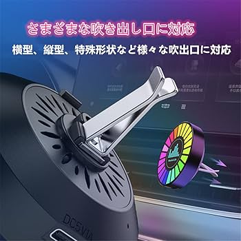 必殺仕事人 文字アンドン LED発光！お車の！お部屋のインテリアに！電源いろいろ 必殺仕事人 文字アンドン LED発光！お車の！お部屋のインテリア